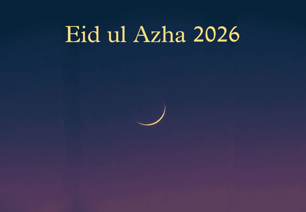 Eid ul Azha 2026 Bakra qurbani